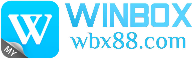 Winbox登录便捷操作：如何通过WinboxApp在马来西亚线上赌场快速投注并享受游戏？